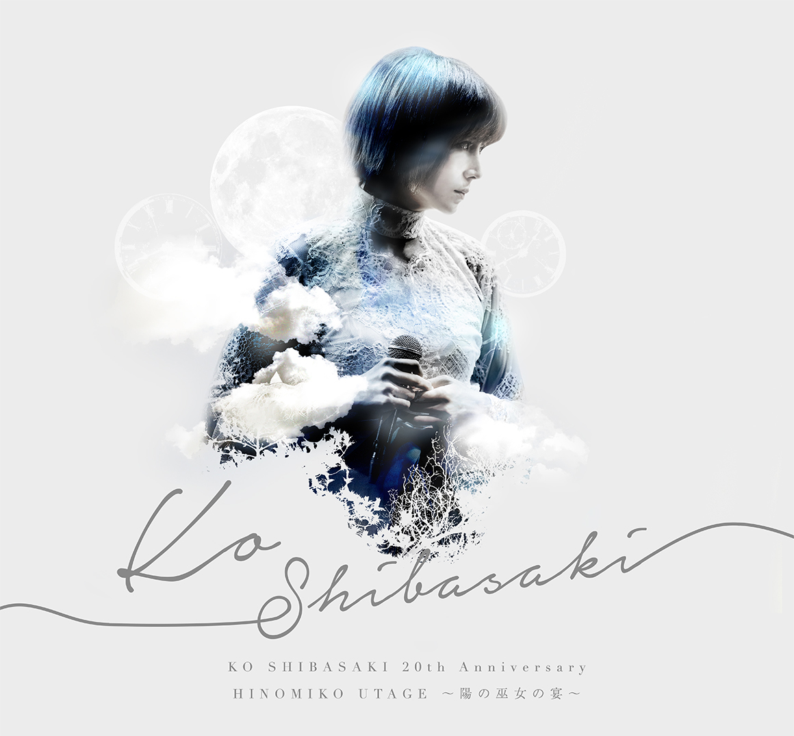 KO SHIBASAKI 20th Anniversary HINOMIKO UTAGE ~陽の巫女の宴~